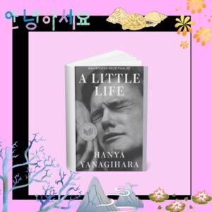 A Little Life – eBook PDF