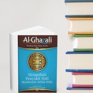 Al-Ghazali – eBook PDF