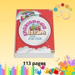 Ensiklopedia Islam untuk Anak Sekolah – eBook PDF