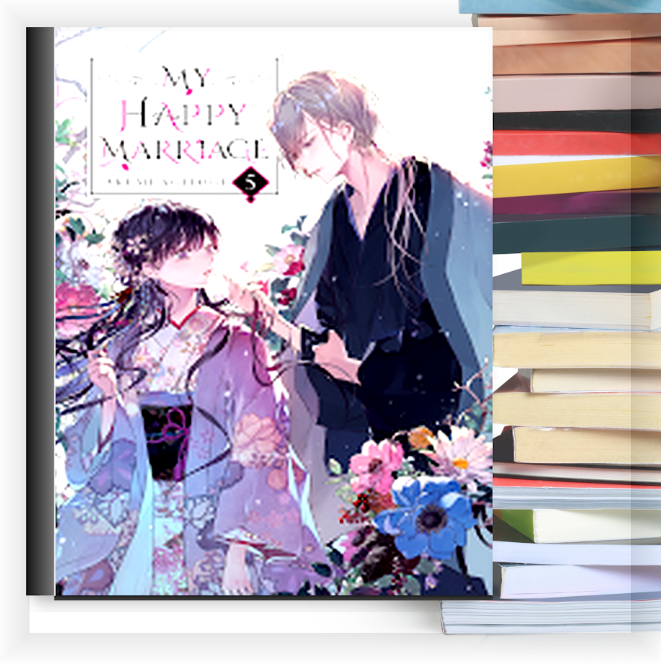 My Happy Marriage – eBook PDF