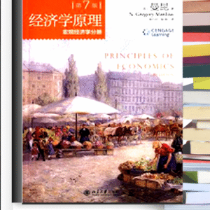 Principles of Economics – Buku PDF