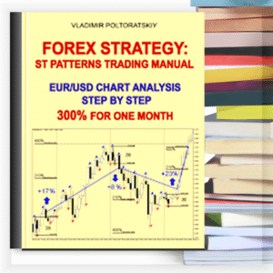 Forex Strategy – Buku PDF